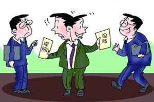 为什么理赔时会遇到困难