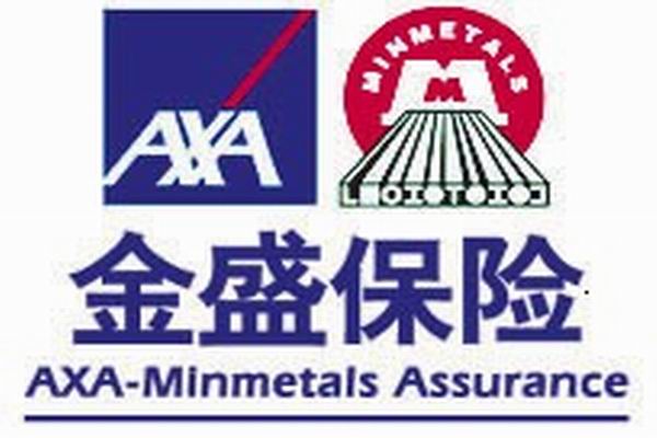 保险利益表金盛C计划