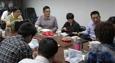 国联防癌筛查系列活动