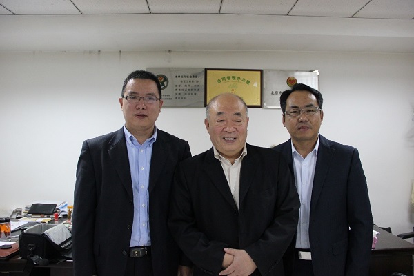 国联推动洗染行业洗染保值保险服务项目